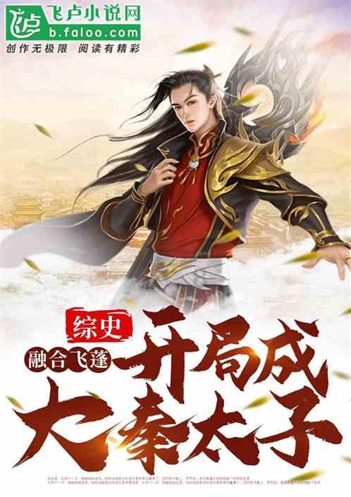贾跃亭辞去乐视网总经理对乐视产品有影响么游戏画面